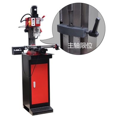 X2-Pro迷你铣床 专业版