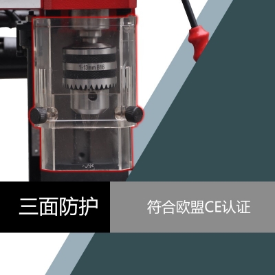 X2-Pro迷你铣床 专业版