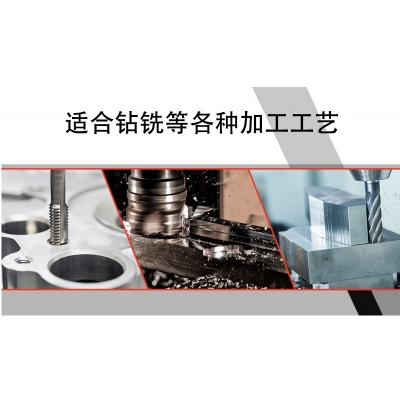 SX4-Pro台式钻铣床 专业版