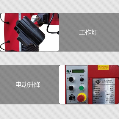SX4-Pro台式钻铣床 专业版