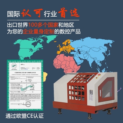 康帕C(SIEMENS)