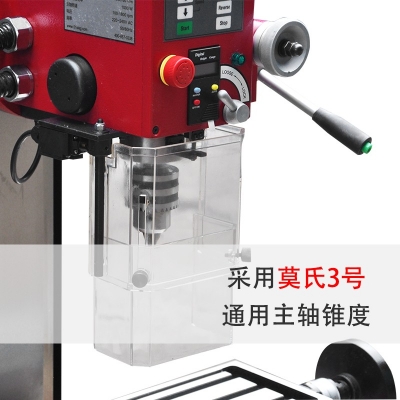 SX3台式钻铣床