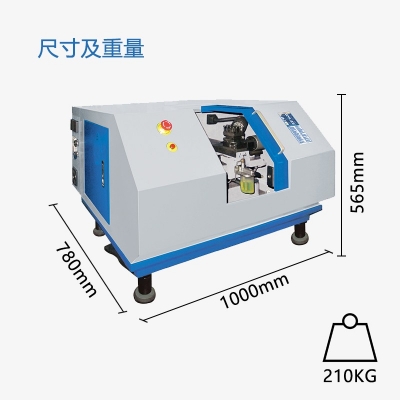 数控车床KC4(工业版)